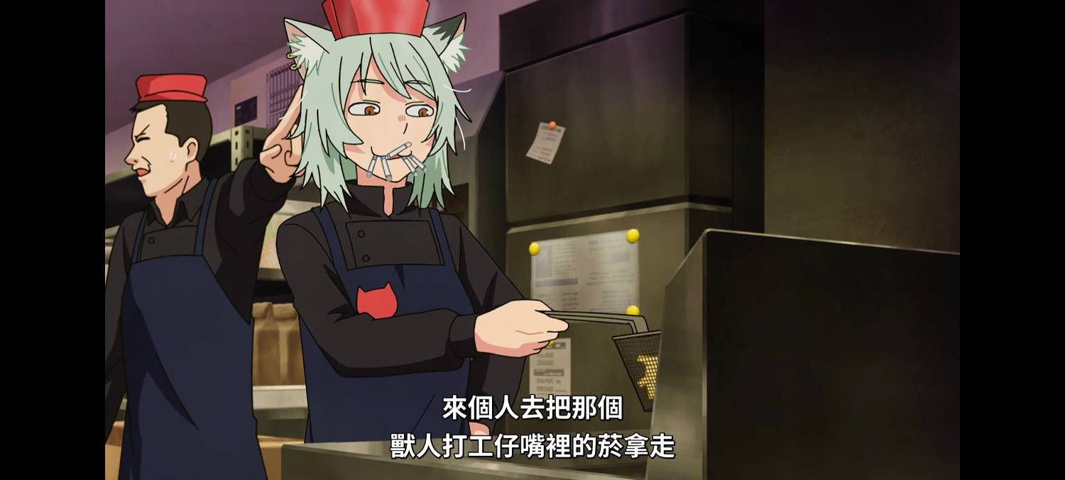 [26夏] 尼古喵喵 04 關西喵好讚
