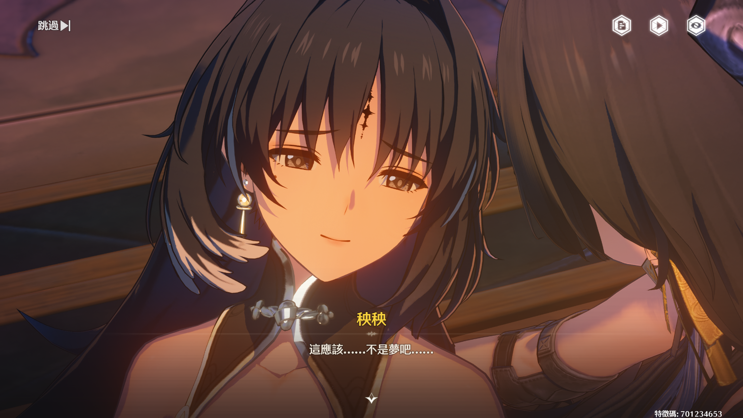 [鳴潮] 脫帽秧秧也太美了吧