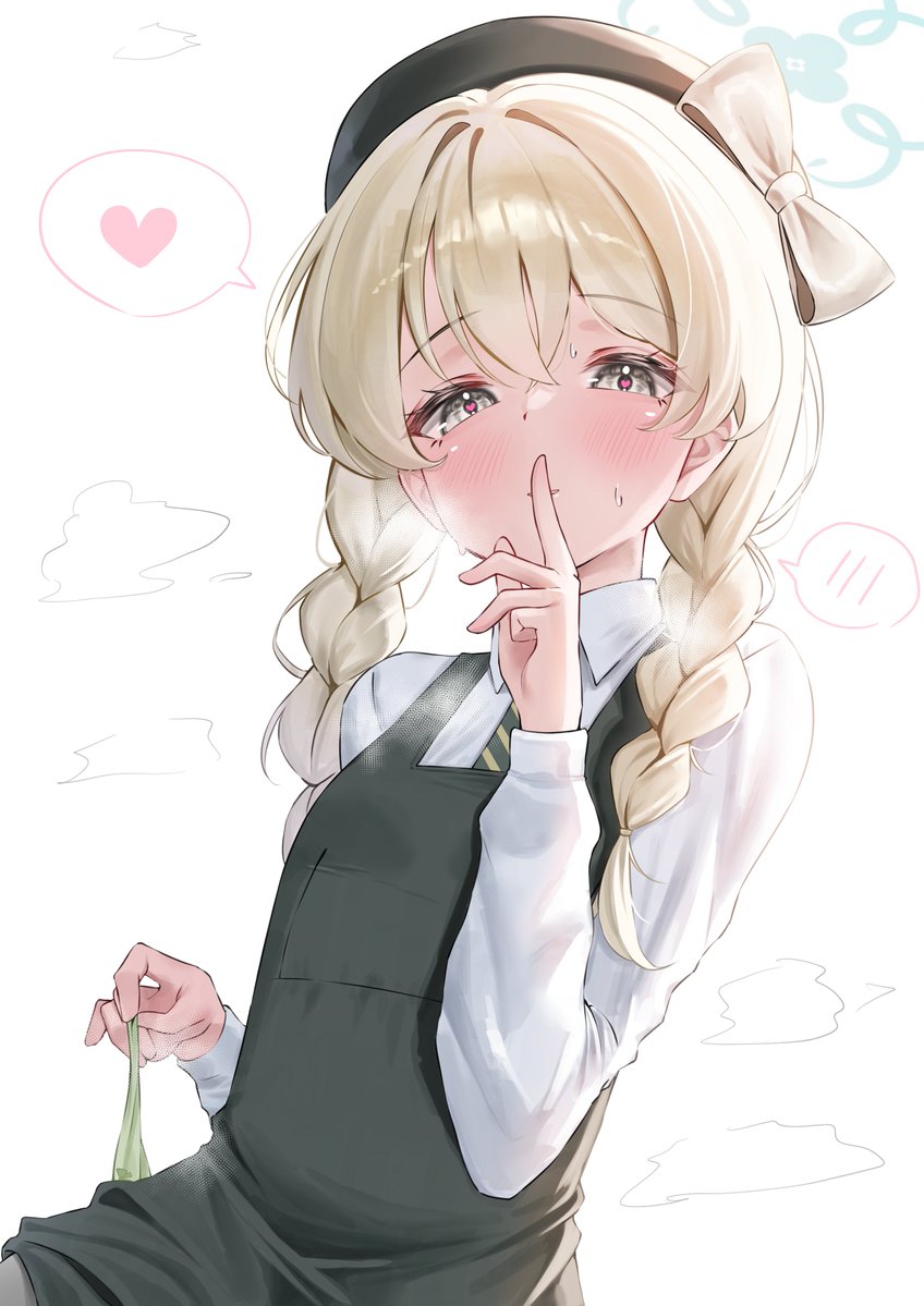 [蔚藍] 美代