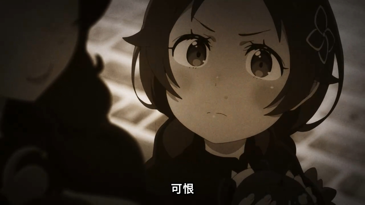 [Re0] 梅莉到底學了艾爾莎什麼?