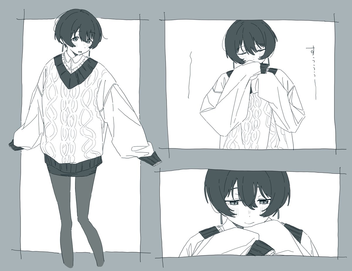 [牡丹] 穿學姊衣服的景嵐