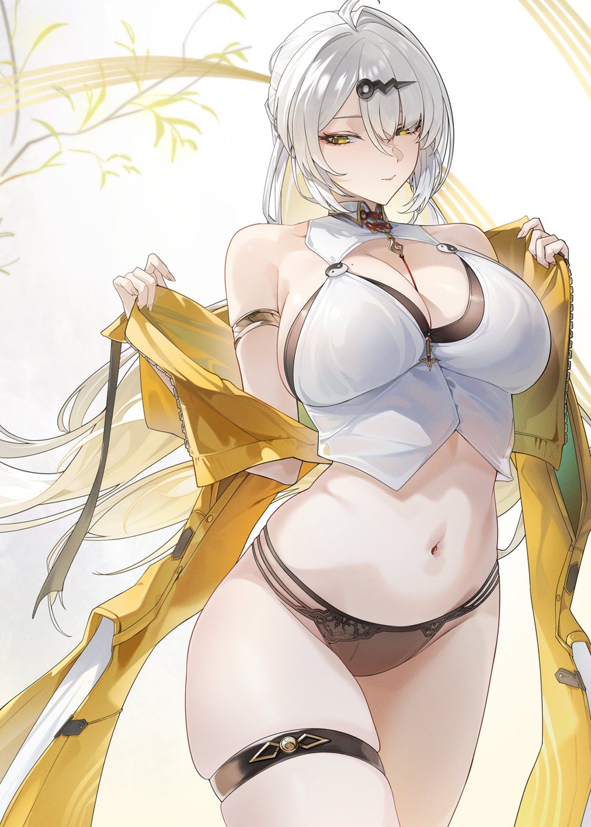 [絕區] 儀玄脫下外套