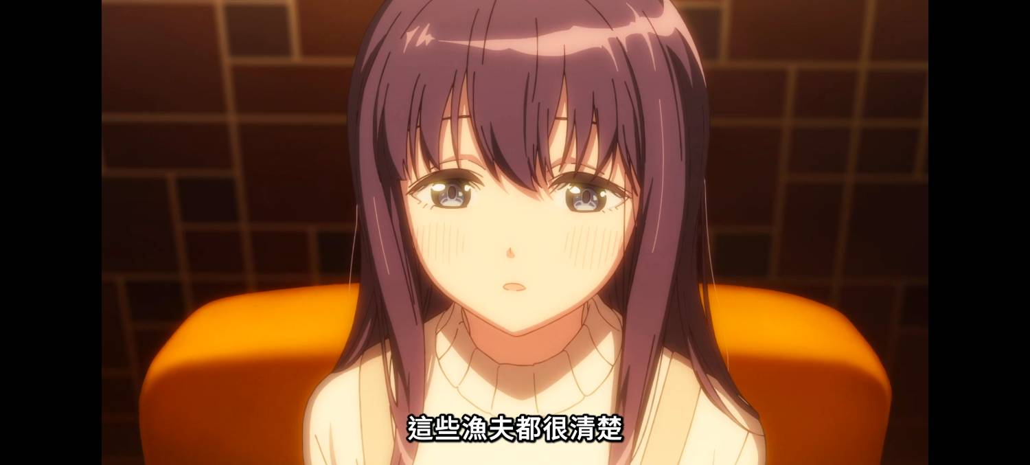 Re: [牡丹] 景嵐說的出海是什麼意思？