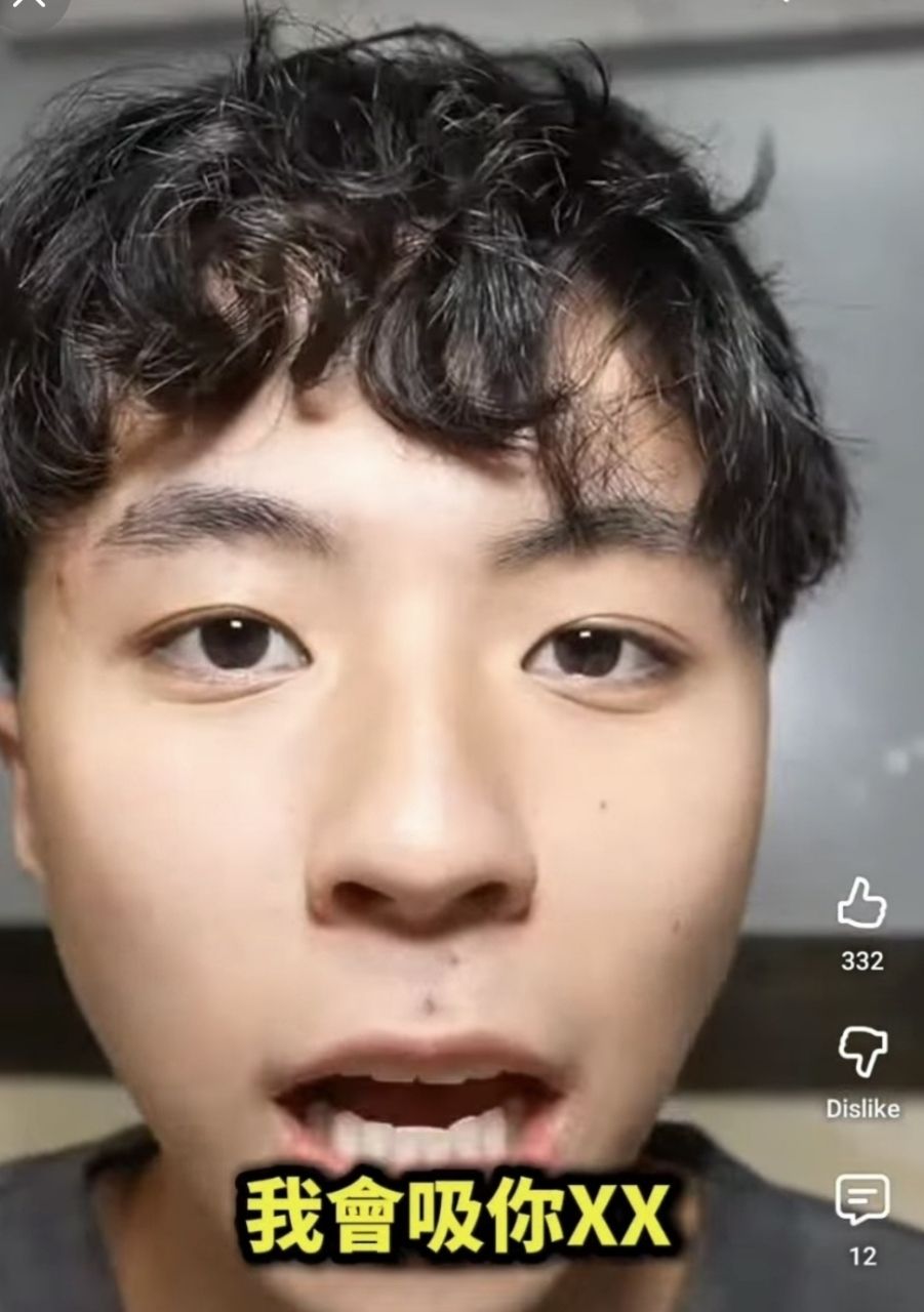 [閒聊] RAY要開戰超負荷了嗎