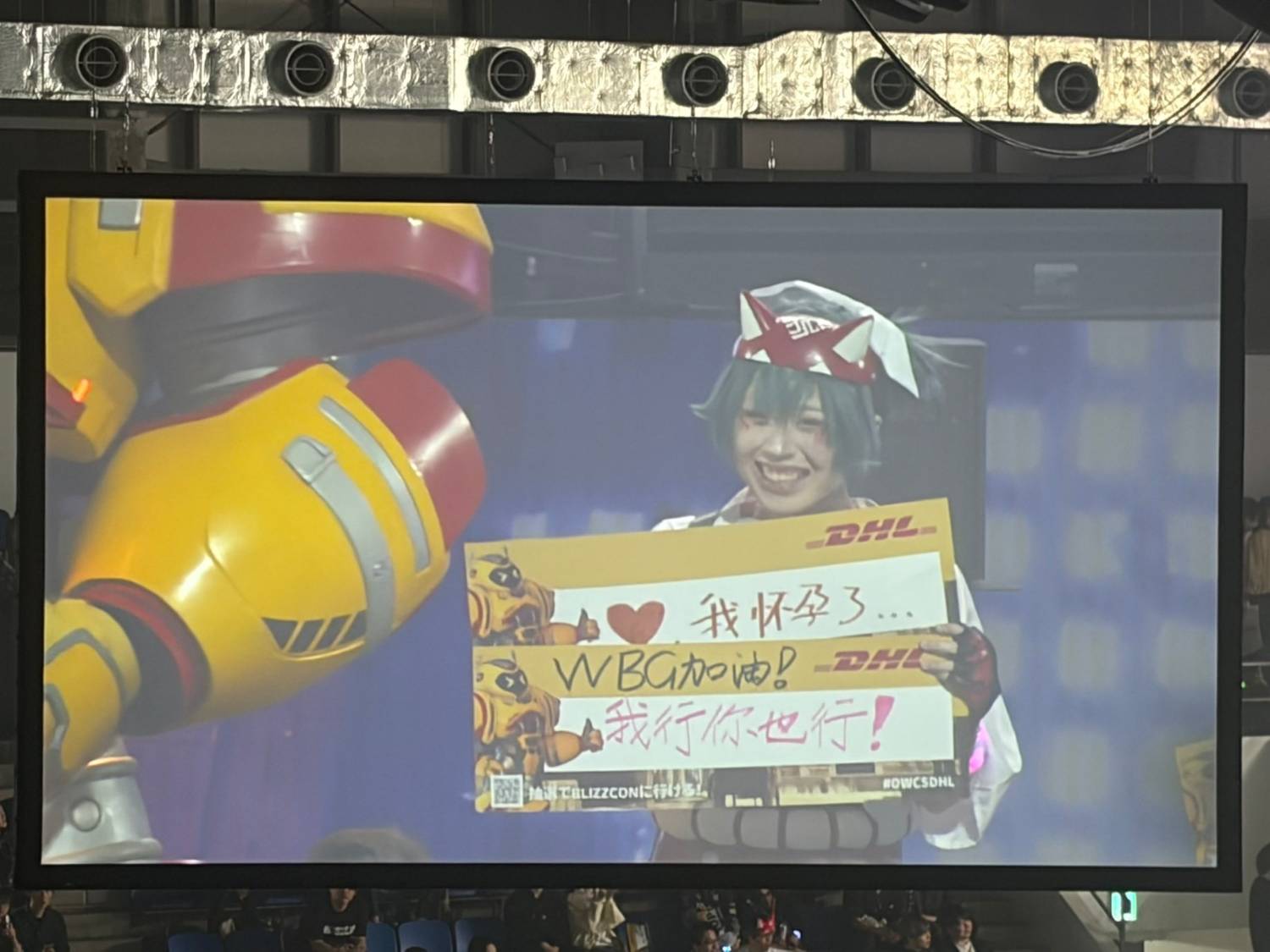 [神人] OW ESPORT 霧子 Coser