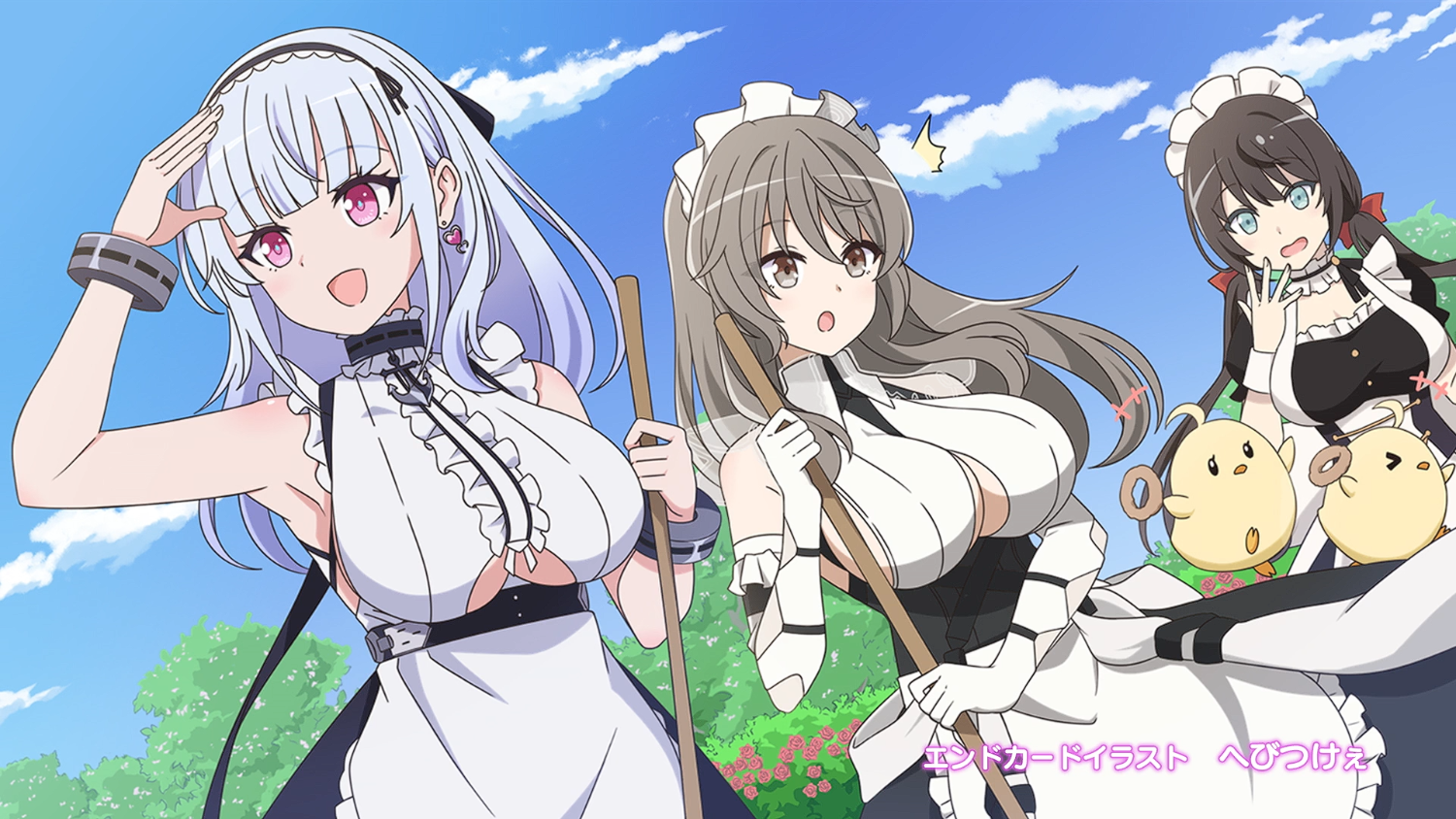 [26夏] 碧藍航線 微速前進！2 第2話
