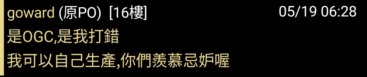 [問題] 看3D動畫時會在乎胸部的物理現象嗎?