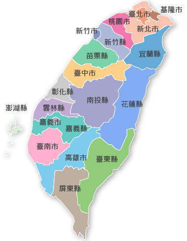 [震驚] 原來千葉不在東京嗎？！