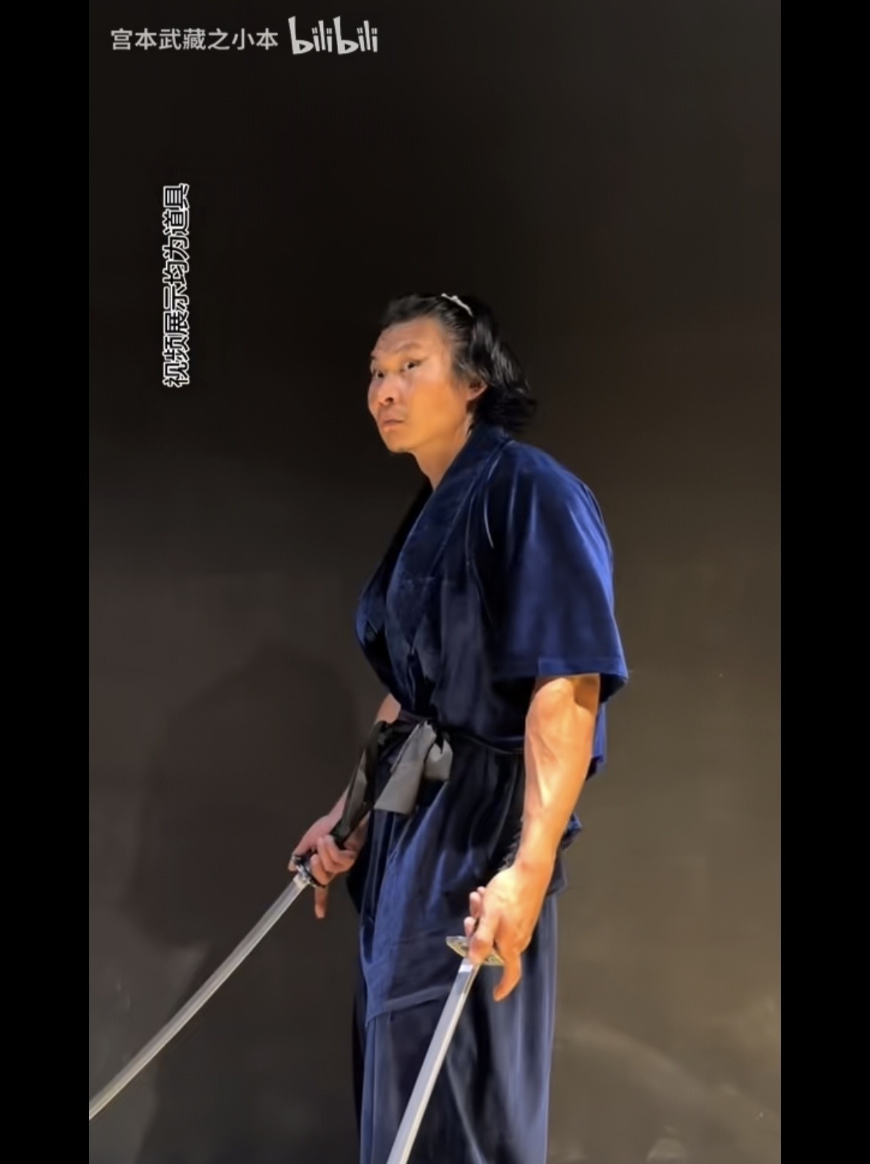 [閒聊] 宮本武藏原來是中國人？