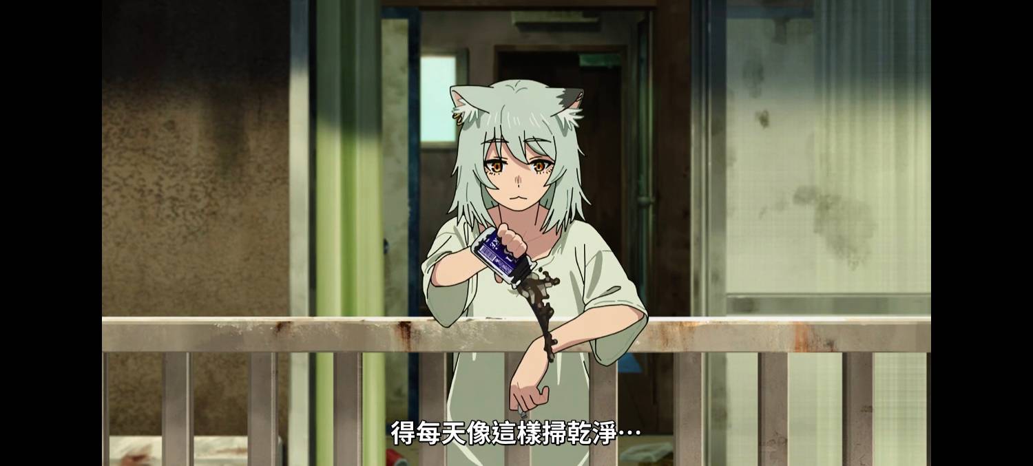 [26夏] 尼古喵喵 01 神...神作！！！