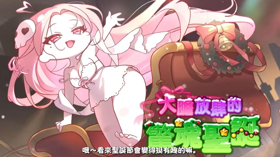 [嘟嘟臉] 足控看到嘟嘟臉角色的腳會有感嗎