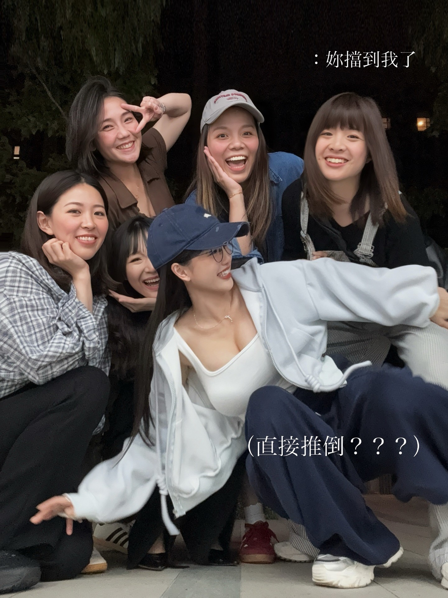 [正妹] YouTuber樓地板 = =