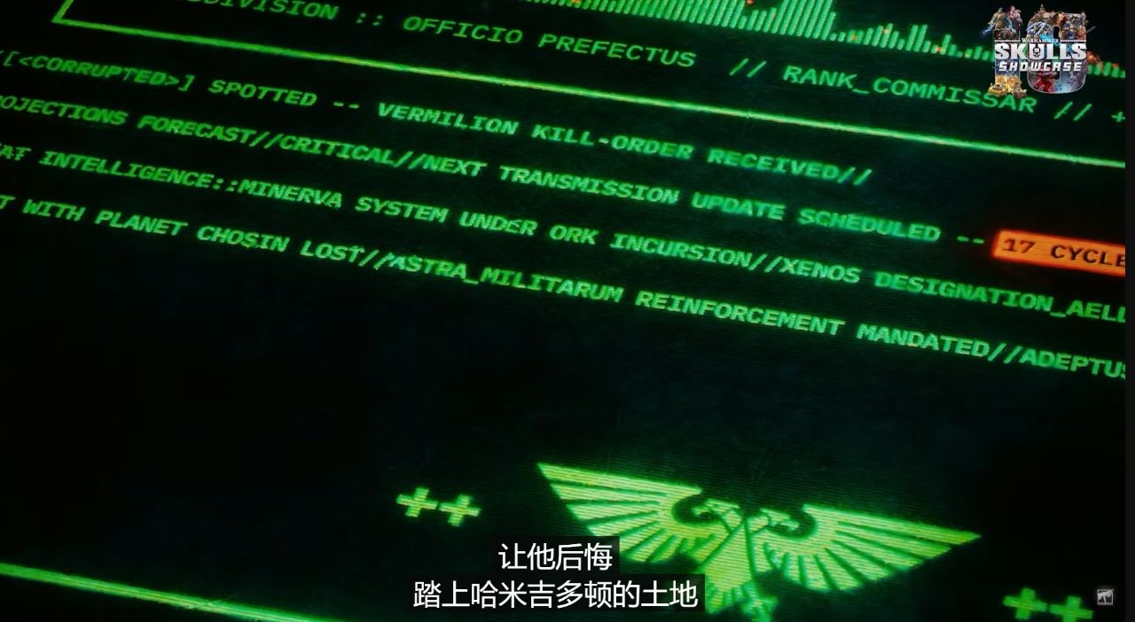 [閒聊] 40K偷偷握的第一個劇本是哈米吉多頓
