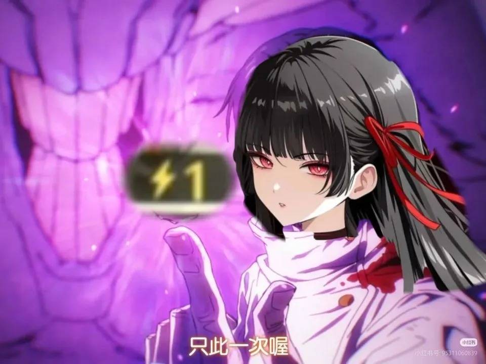 [鳴潮] 千咲：我只是普通學生