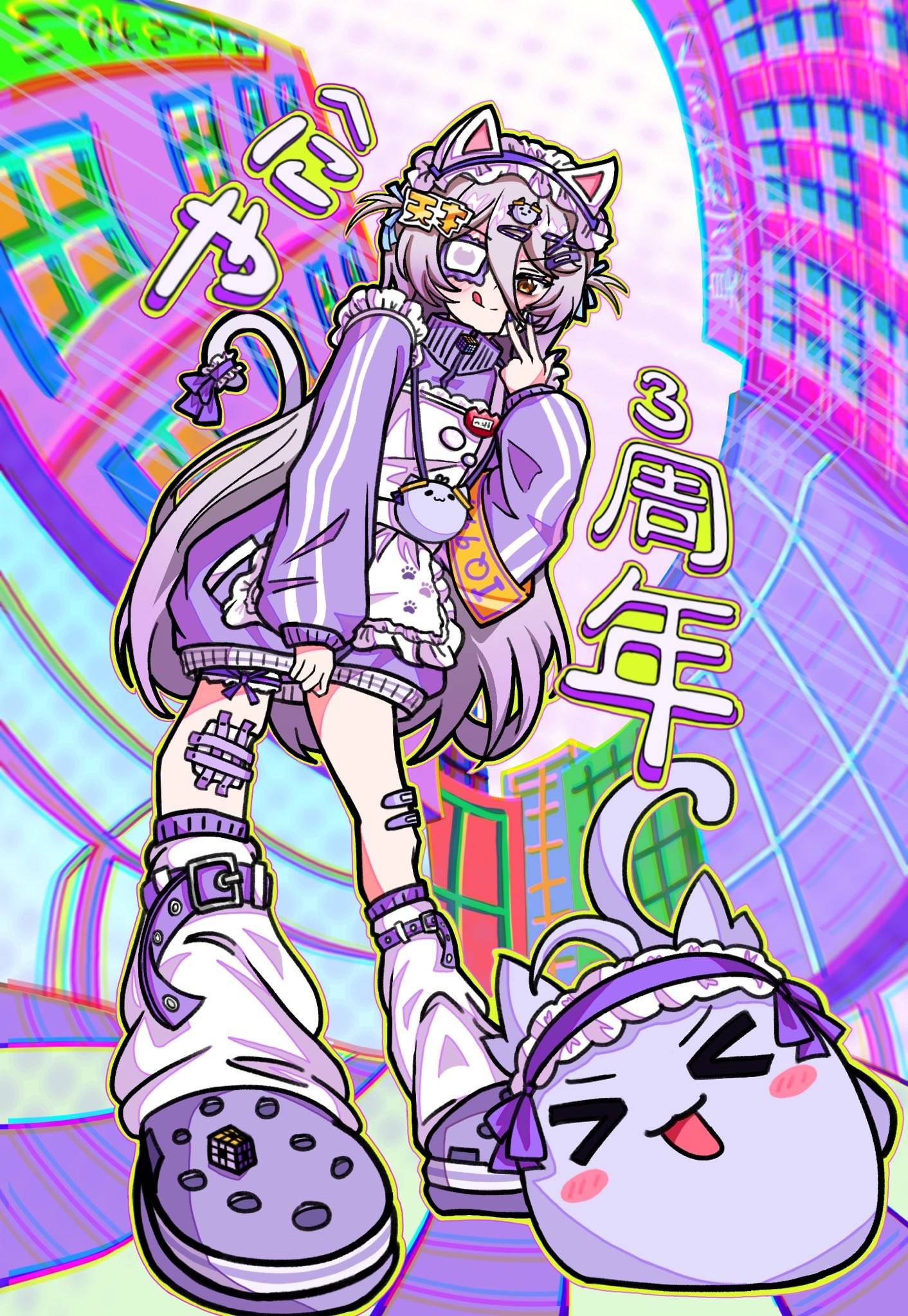 [Vtub] Henya 直播台 20260518