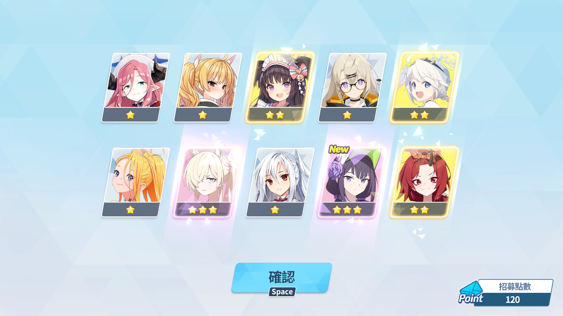 [蔚藍] 哇幹 我 婆 換 裝 ！