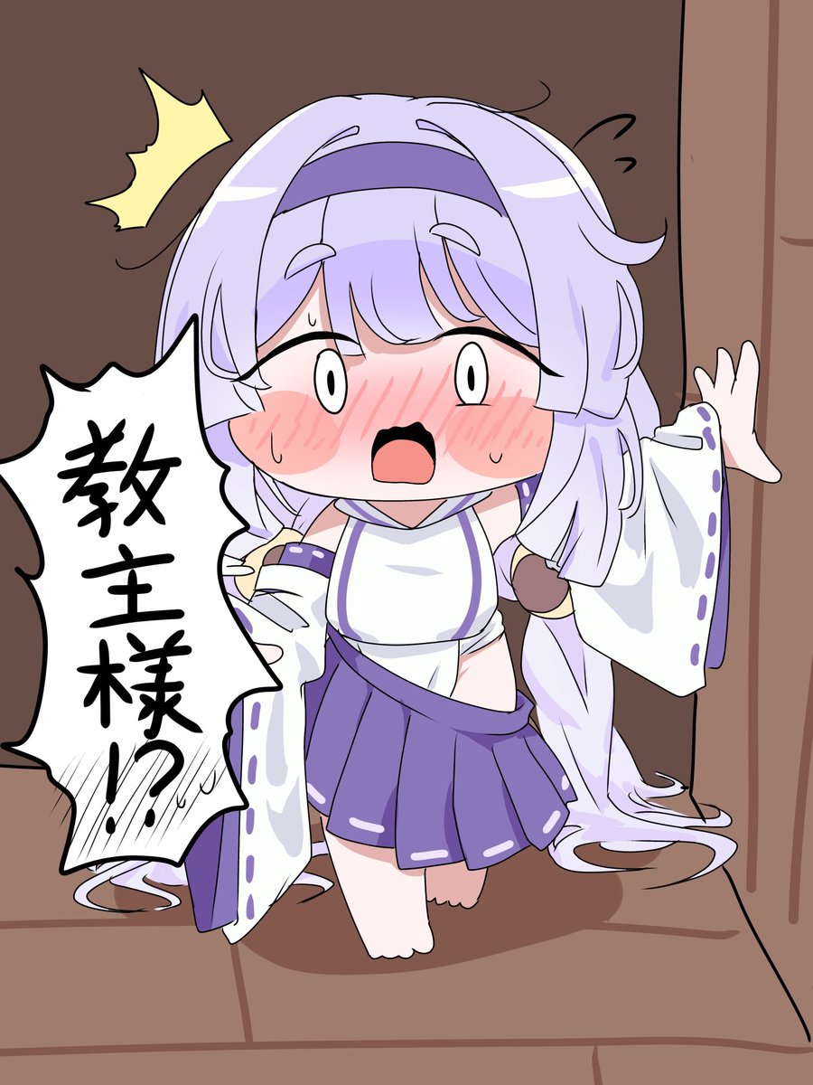 [嘟嘟臉] 剛起床的優米
