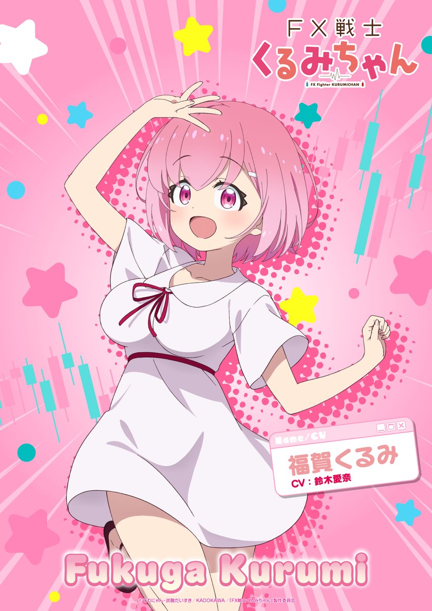 Re: [閒聊] 韭留美當女朋友會是什麼感覺？