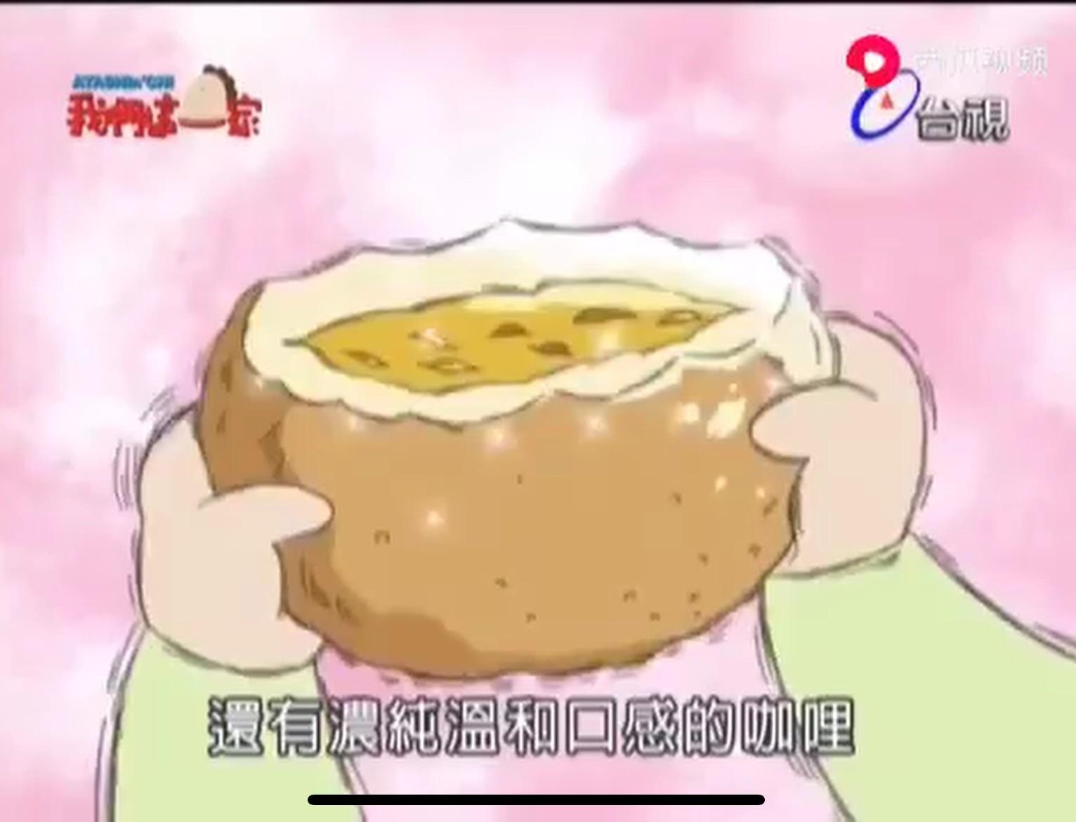 [閒聊] 咖哩麵包和炒麵麵包哪個好吃？