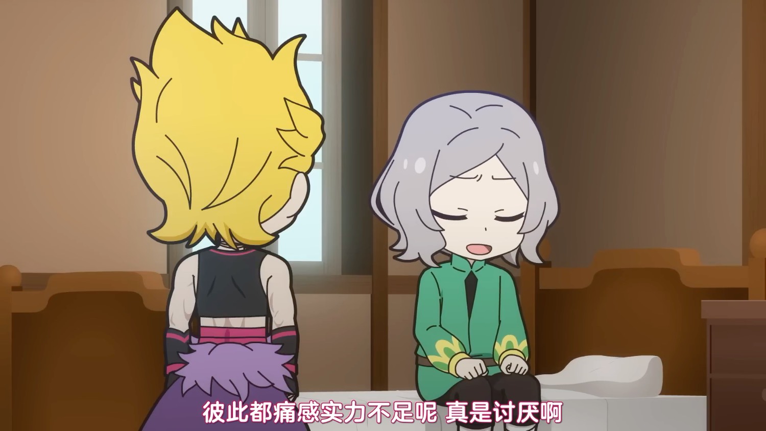 Re: [26春] Re0四期 09 媽的糞game