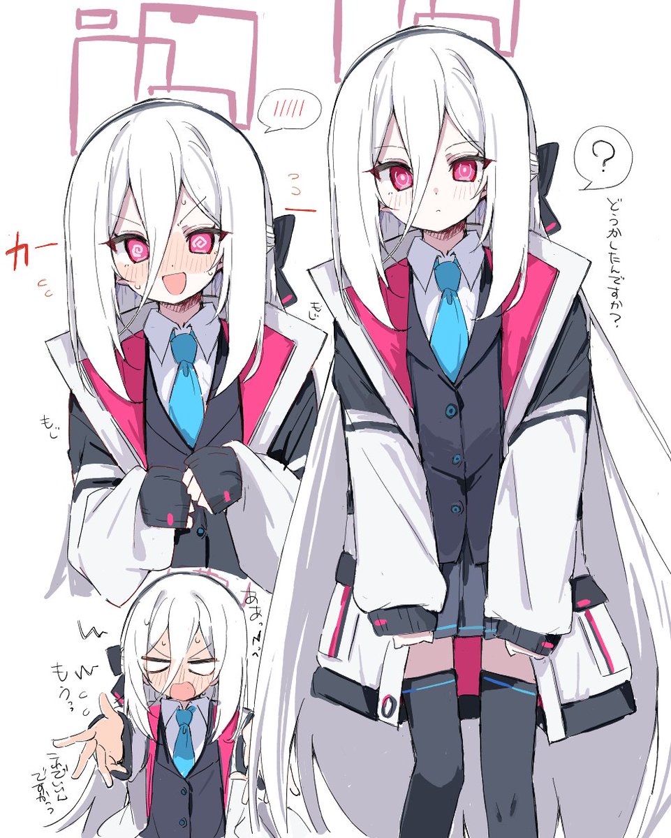 [蔚藍] 雜圖