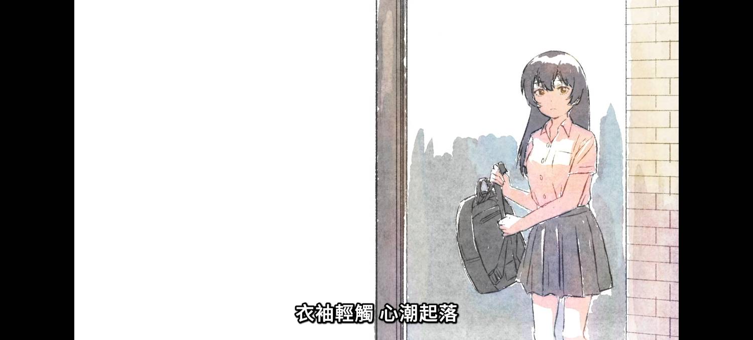 [牡丹] 郡上學姊最後有去洗澡嗎