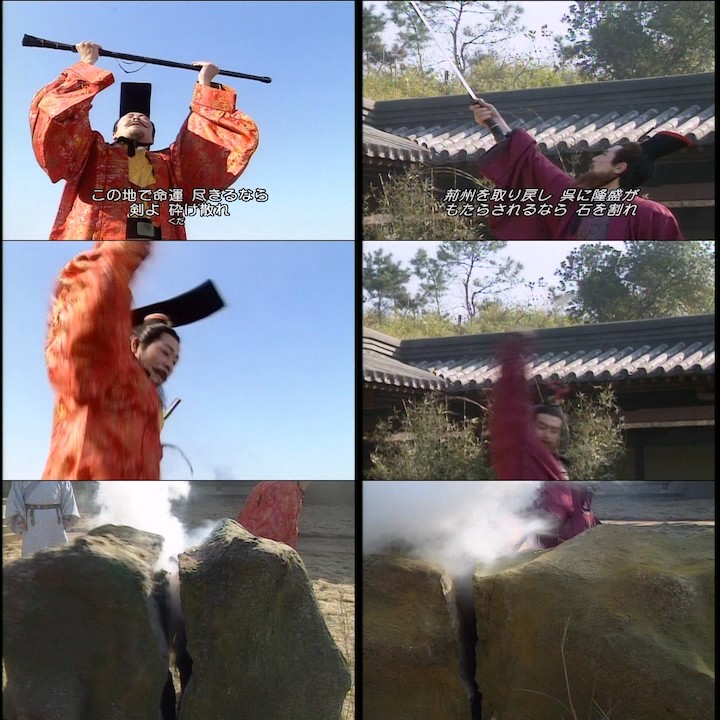 Re: [閒聊] 劉備的能力值很難突破80嗎？