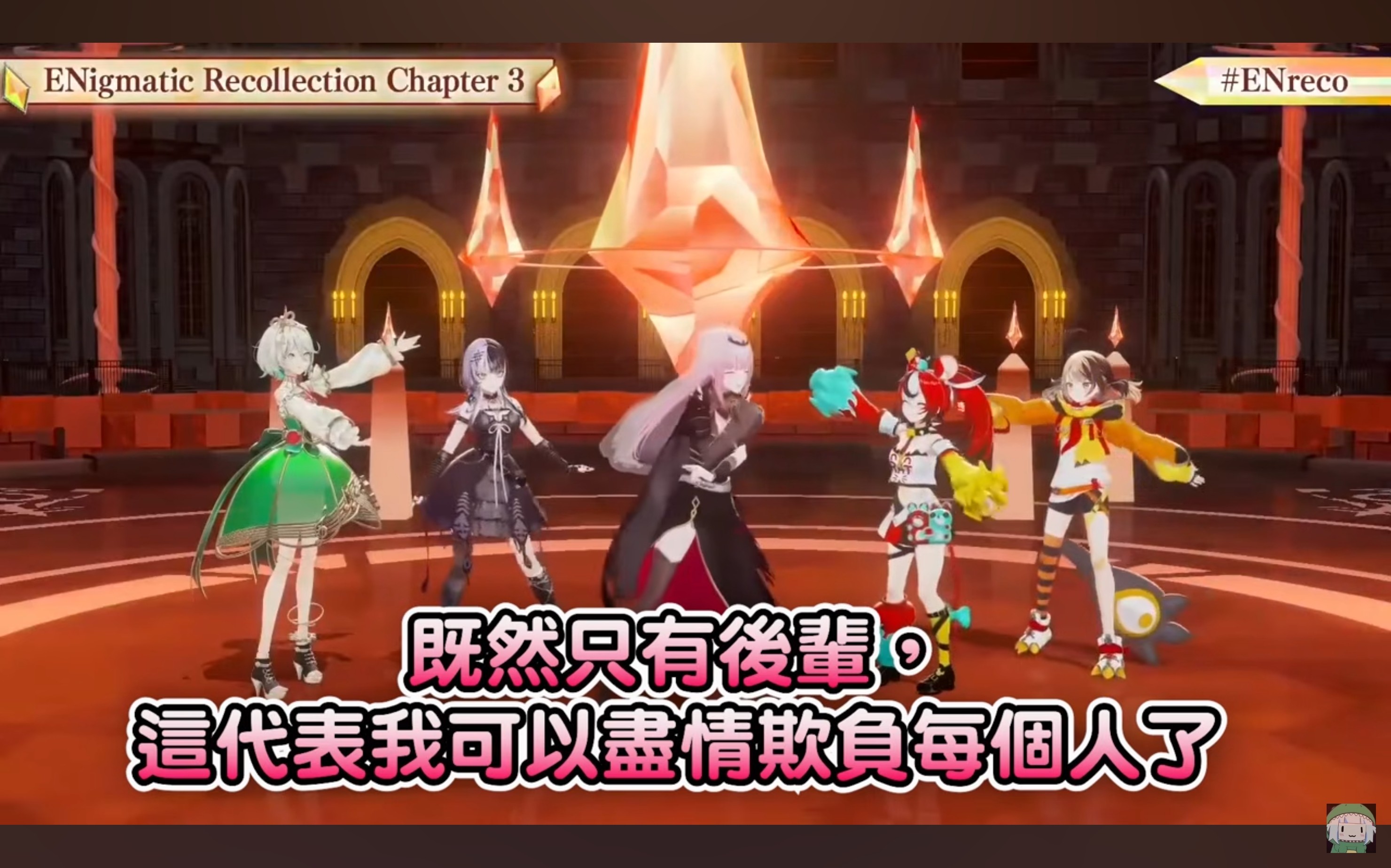[閒聊] GiGi連續強襲親吻死神