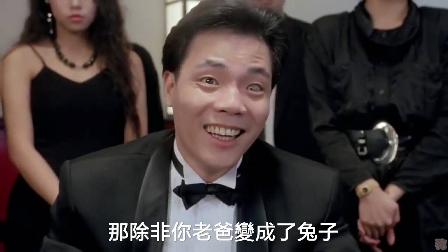 [閒聊] 同花打不打得過Full House？