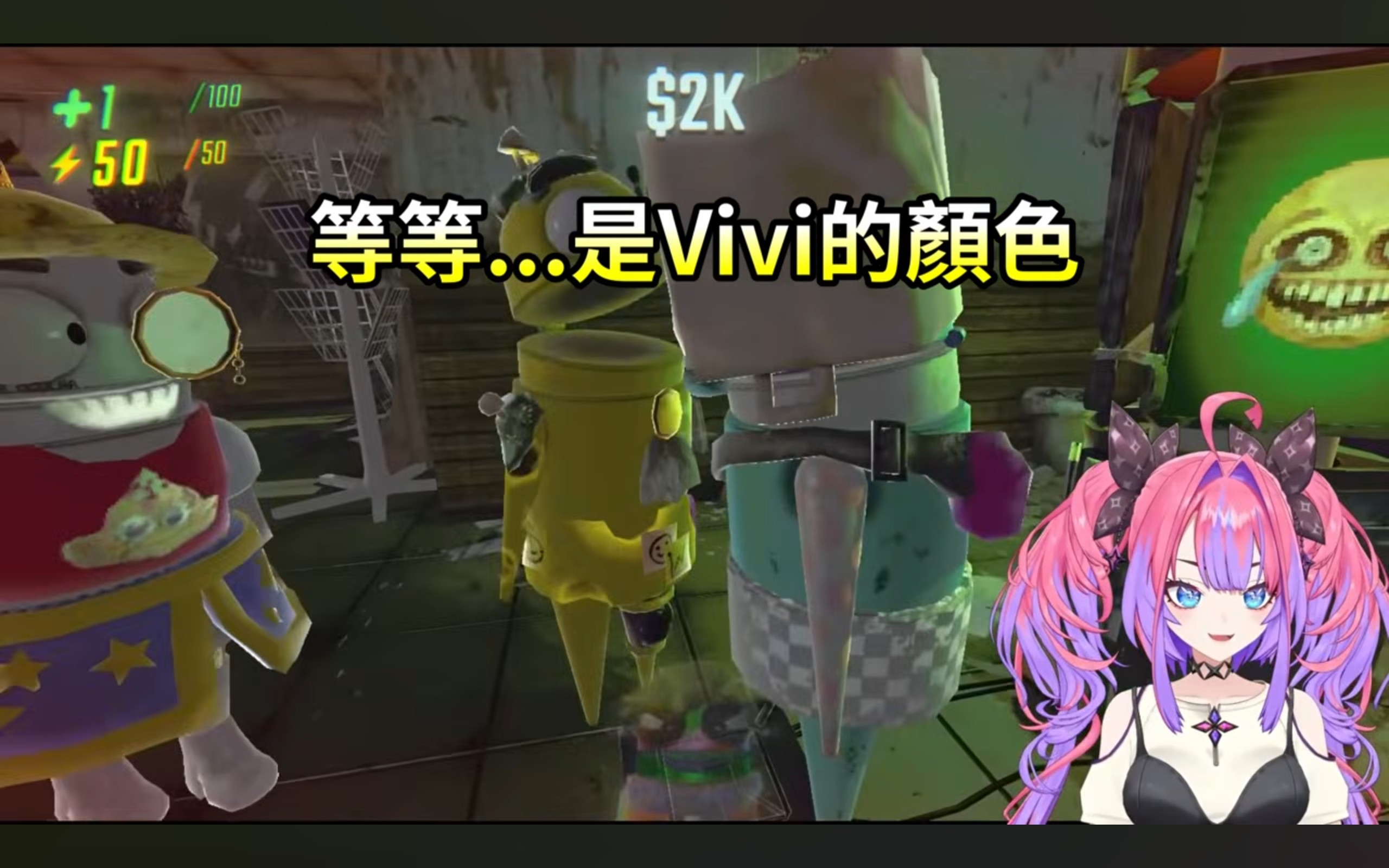 [閒聊] 族長聽到PekoViVi貼貼後 默默改掉顏色