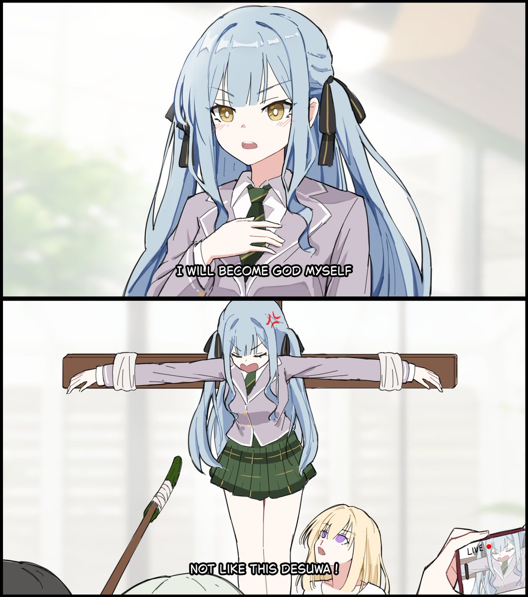 [母雞] 神の宿命