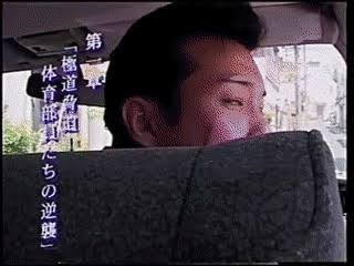 [閒聊] 不幸追撞黑色高級轎車要找哪個律師才好