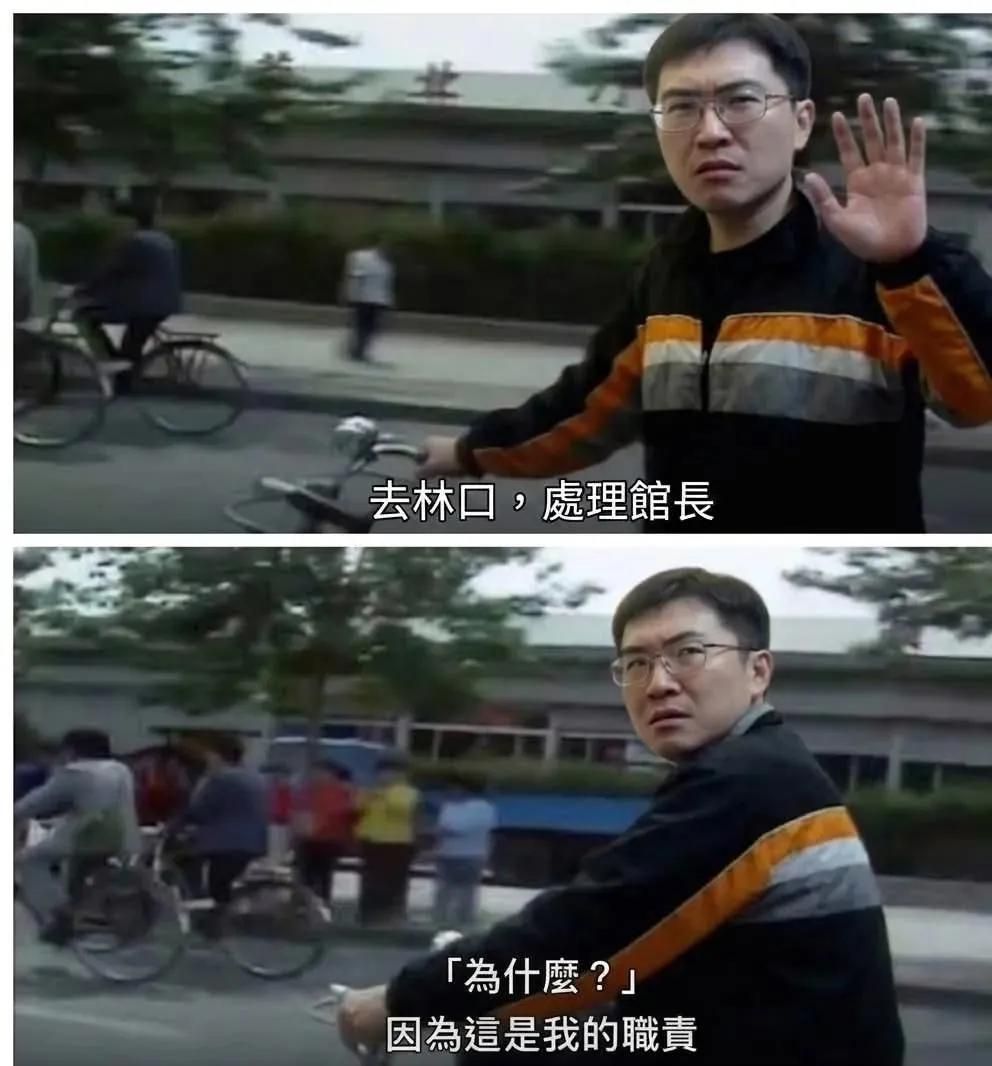 [閒聊] 超負荷為什麼今天不敢開台?