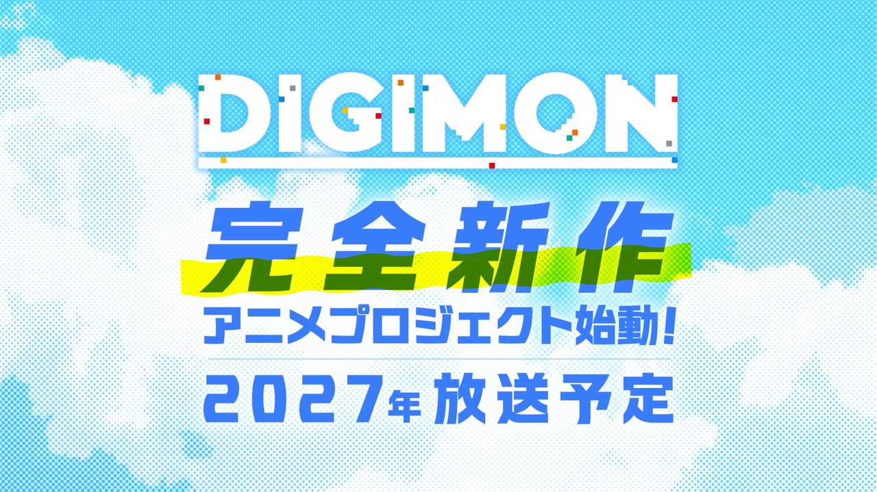 [情報] 《數碼寶貝》完全新作動畫，2027年放送