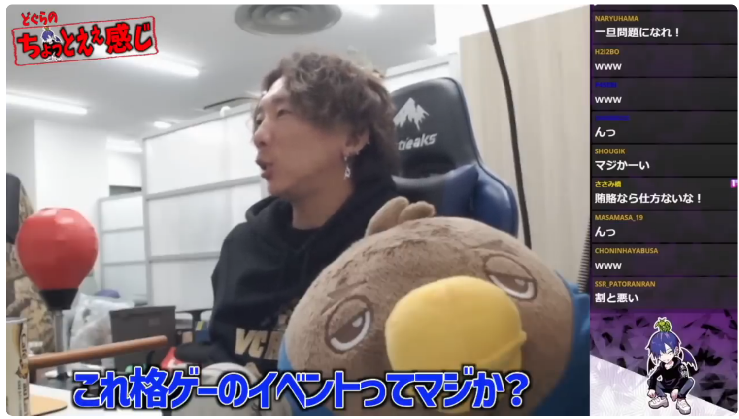 Re: [閒聊] 女性格鬥玩家打比賽會被高度關注嗎？
