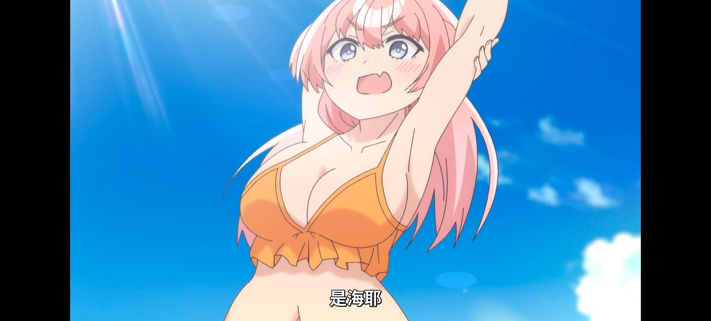 [26春] 弱弱老師 07 泳裝回