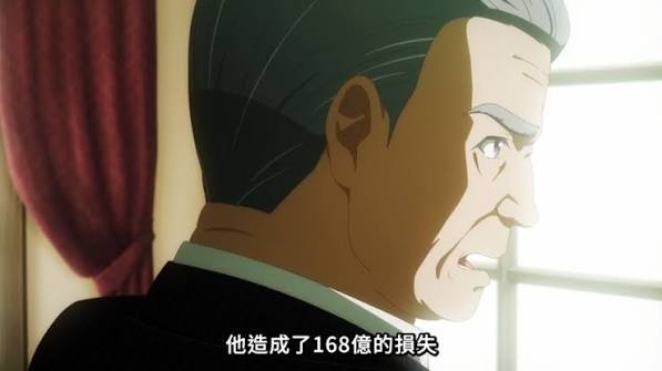 [討論] 168億是有很難還嗎？
