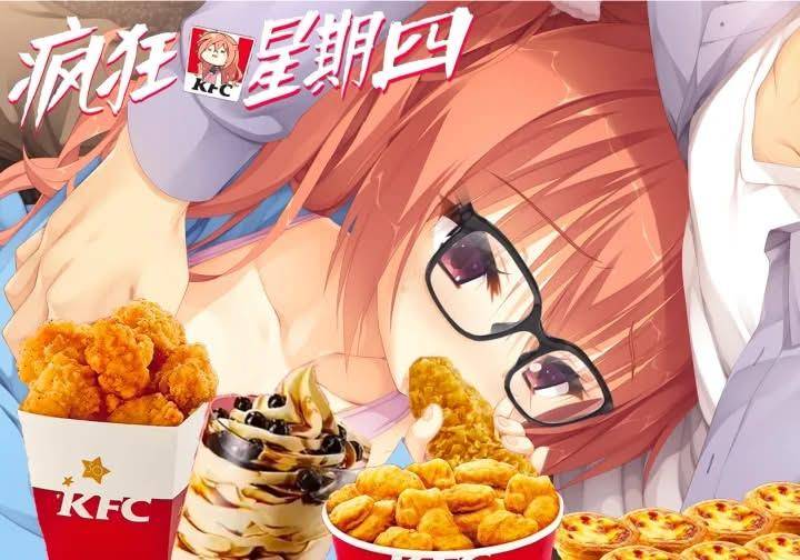 Re: [閒聊] 柚子社的作品有辦法動畫化嗎？