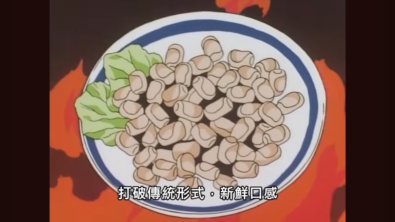 [閒聊] 原來全家現在有在賣貓耳朵了？！