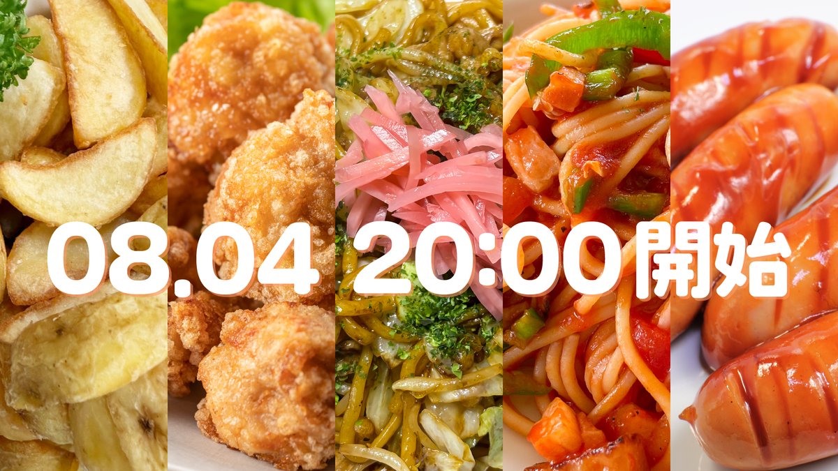 Re: [閒聊] 最喜歡大食！望月小姐 23 & 8/4重大發表