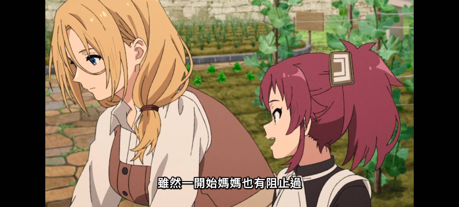 [26夏] 無職轉生三期 04 日常回