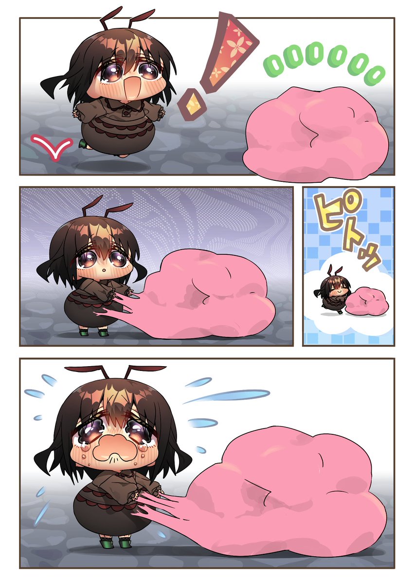 [閒聊] 螞蟻醬被口香糖的甜味吸引過來了