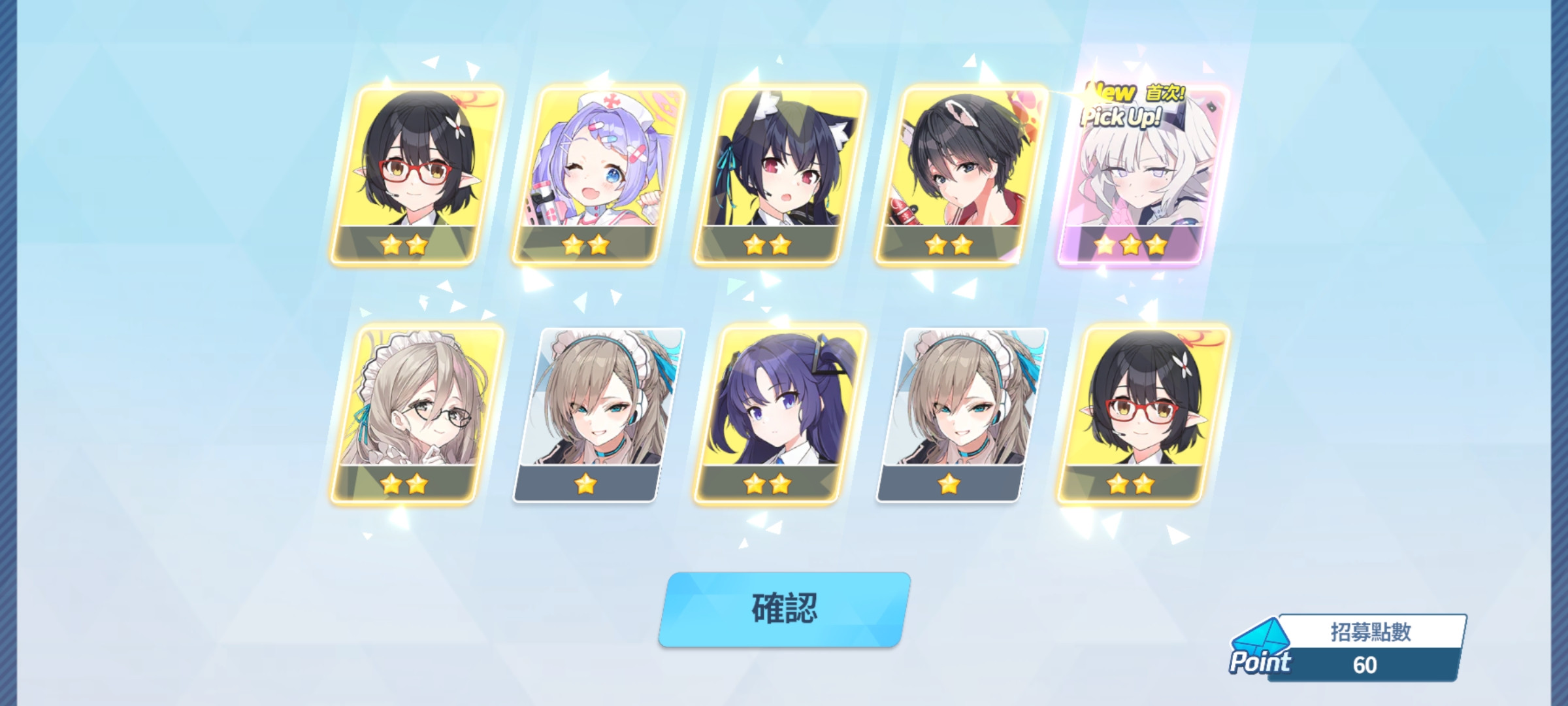 [發錢] 哇幹總算來了