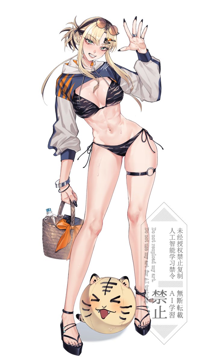 [Holo] 送後輩內衣後收到後輩的內衣自拍照