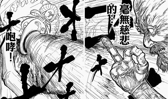 Re: [獵人] 大家真的認同記憶體不足的說法嗎