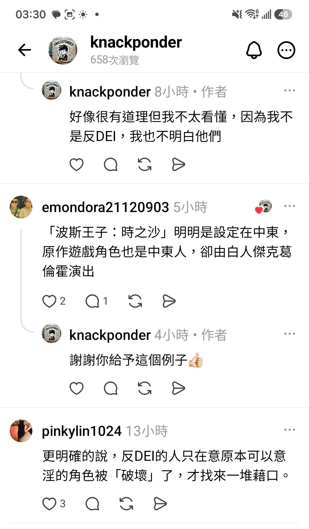 [閒聊] 歐美白人演波斯王子OK嗎？