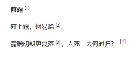 [鳴潮] 3.3下半心得—其實也還好（雷）