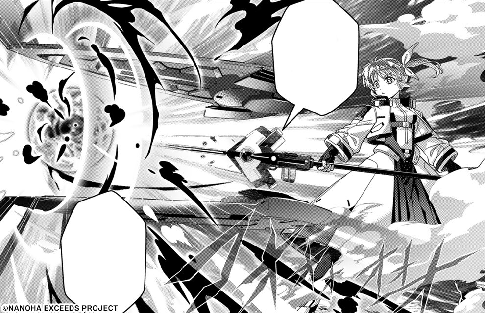 [魔砲] EXCEEDS 11-3 一砲收工