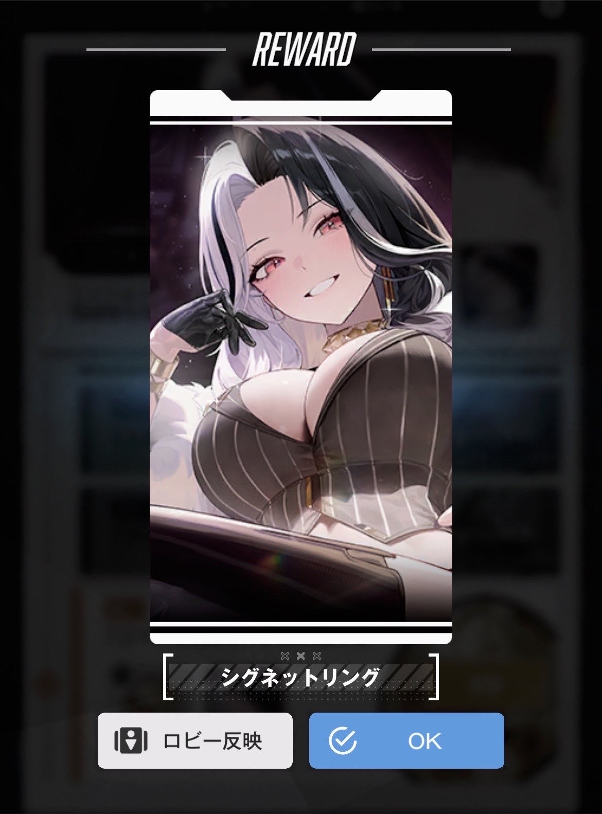 [妮姬]羅珊娜珍藏的性 能有T0嗎