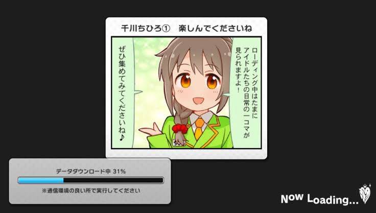 [閒聊] 日:能贏過這種抽卡演出的根本不存在